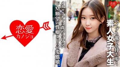 国产精品.1300部小u女视频在线a 日本一区二区在线看_国产在线精品观看一区欧美国产精品不卡在线观看_国产亚洲一区二区手机在线观看
