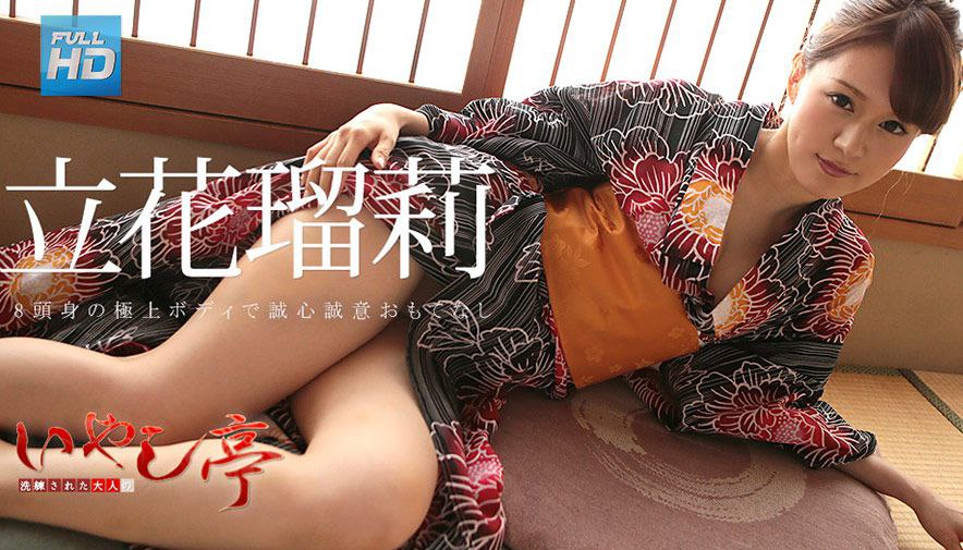 FUNK-041 合算11発抜き！！親の再婚でできた義姉と一軒家で2人きりに！痴女巨乳な姉に毎日胸チラ誘惑杭打ち