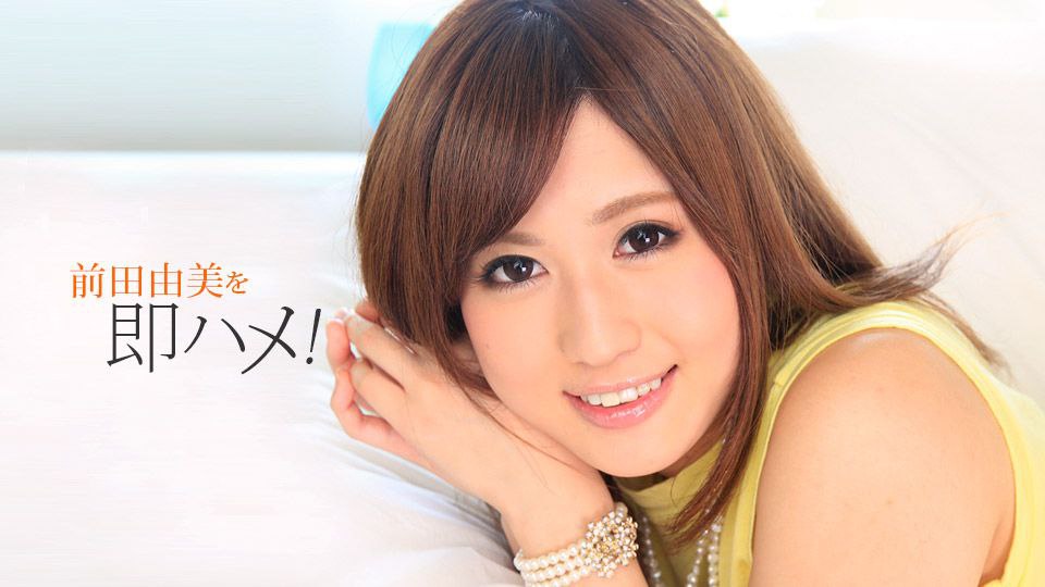 MAAN-913【サーファー釘付け！江ノ島で出逢った奇跡のデカ乳Hcupモデル！】Tシャツ脱ぎ捨て